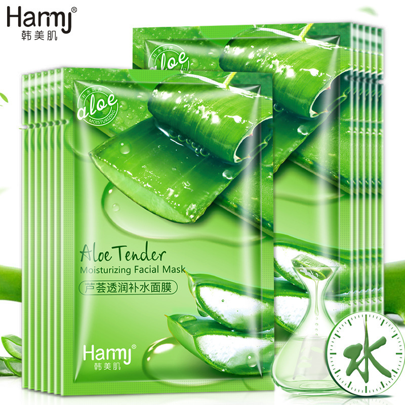 【厂家直发 买1发3】 韩美肌芦荟透润补水面膜保湿滋润收缩毛孔男女