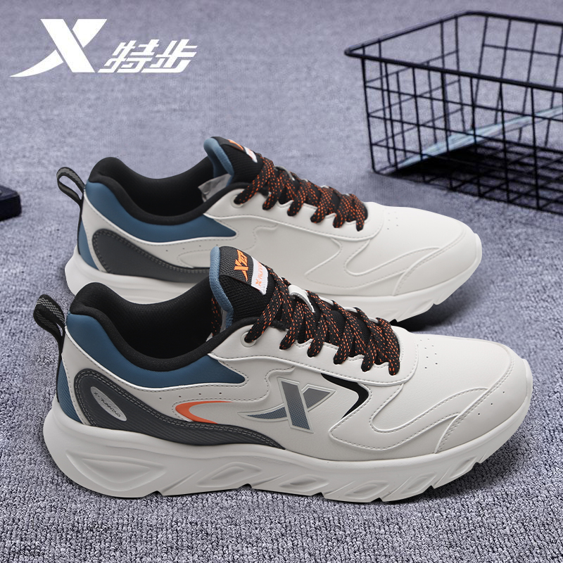 特步男鞋官方正品运动鞋2023秋冬皮面防水休闲鞋减震跑步鞋子男款