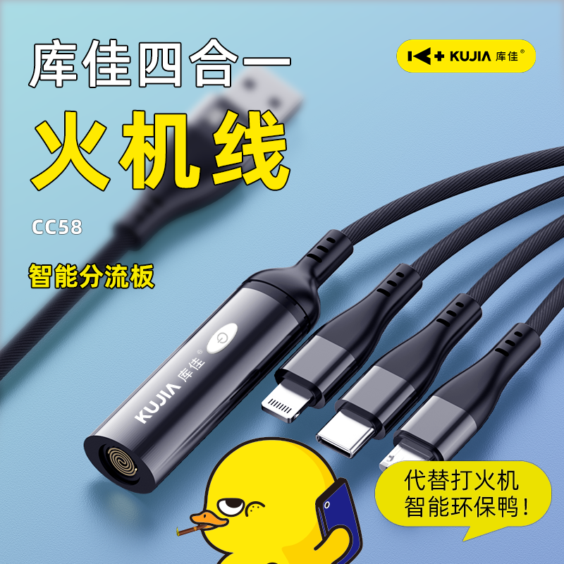 2026年梵雅精灵周年【耳放】/CC58微瑕简易包装