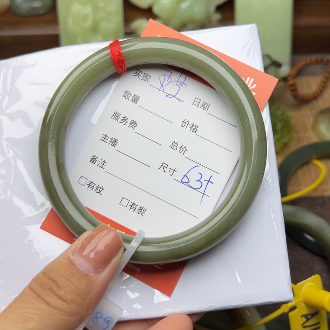 和田玉手镯未镶嵌灵*