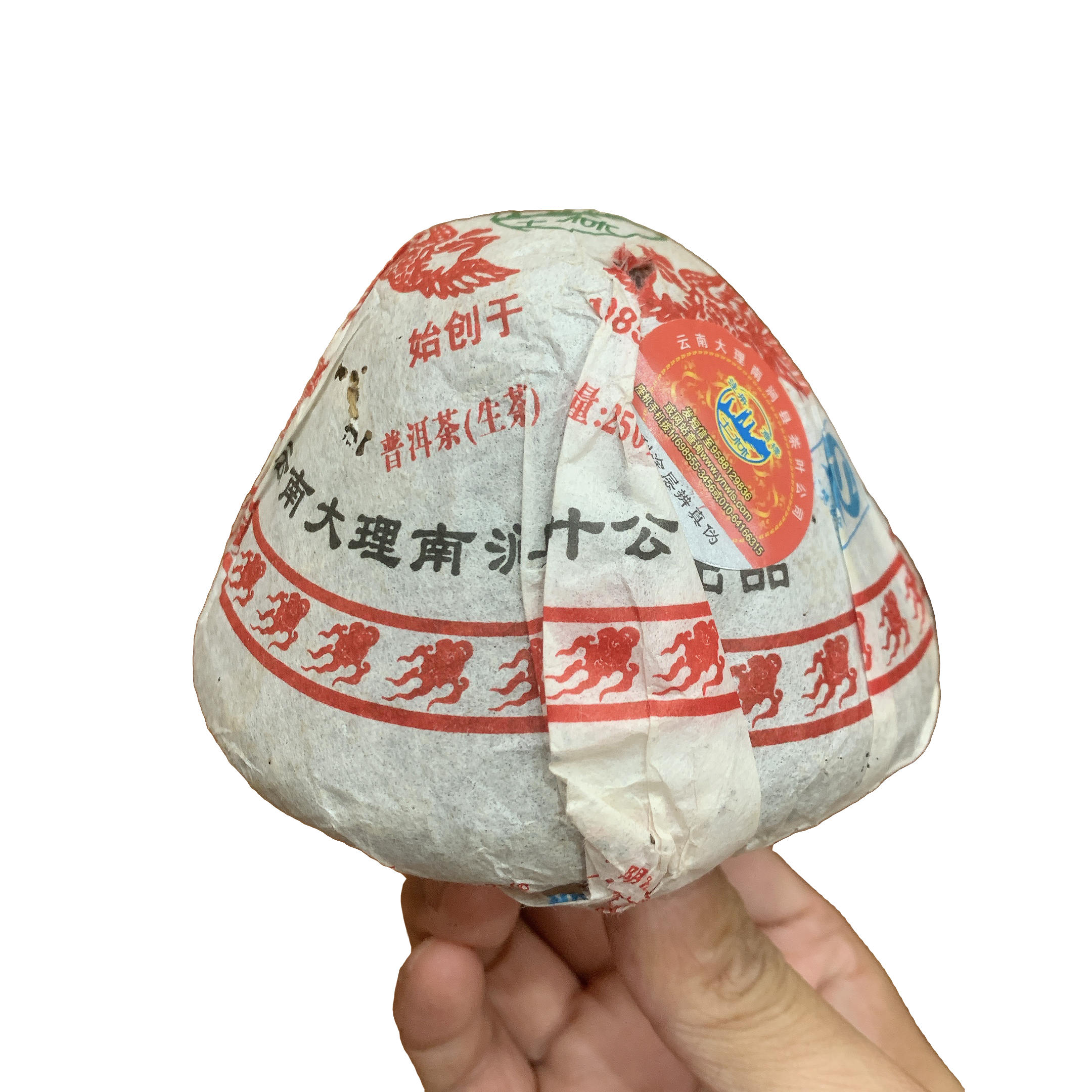 2008年土林凤凰 彝家紧茶 蘑菇王 普洱生茶 250克