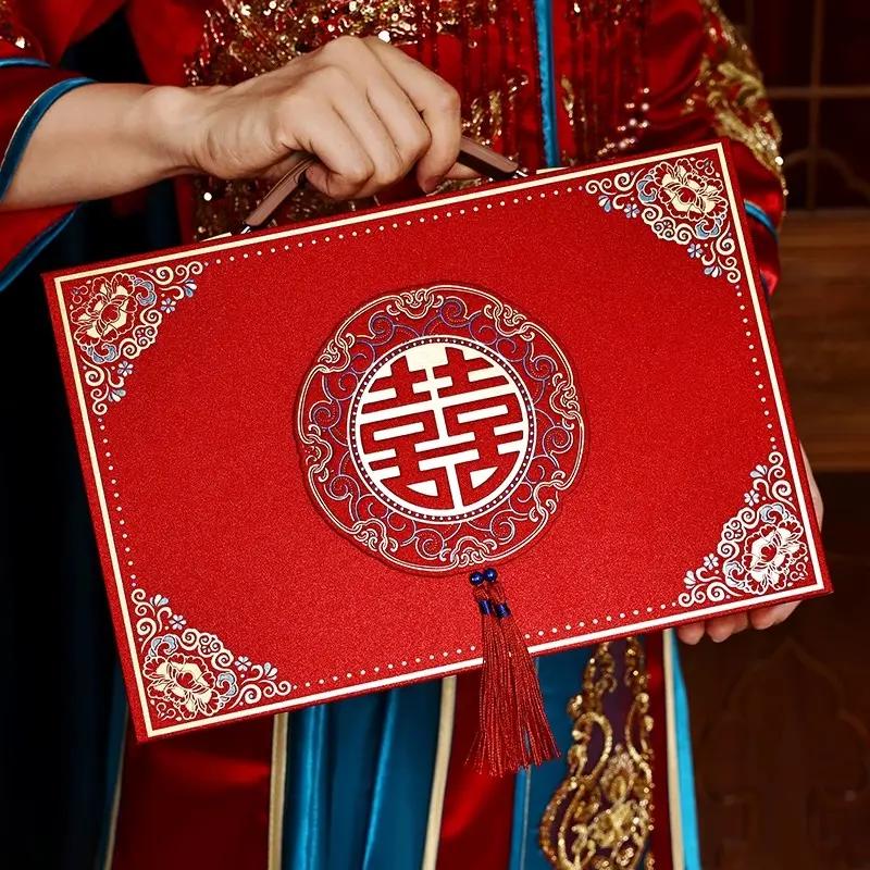 乌市发货全国疆藏包邮彩礼钱盒子订婚礼金盒提亲彩礼箱聘礼礼金箱