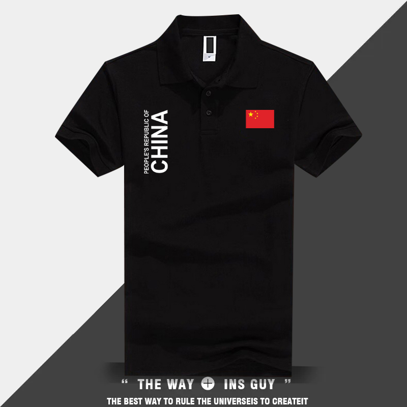 中国China国家队运动短袖T恤夏男女篮球足球训练服翻领POLO衫定制