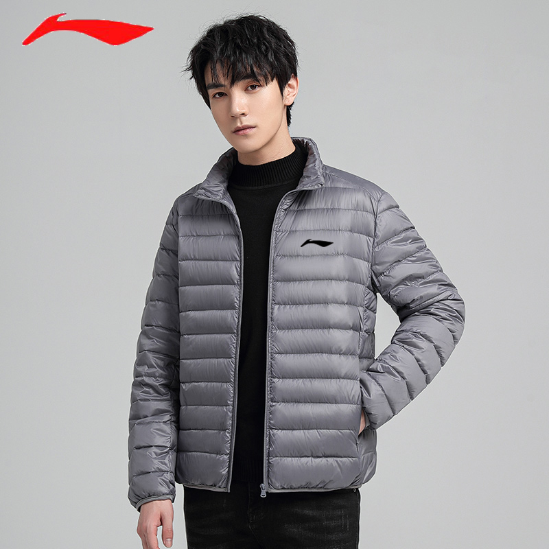 国货品牌轻薄羽绒服男休闲运动白鸭绒轻便保暖外套男女款立领冬装