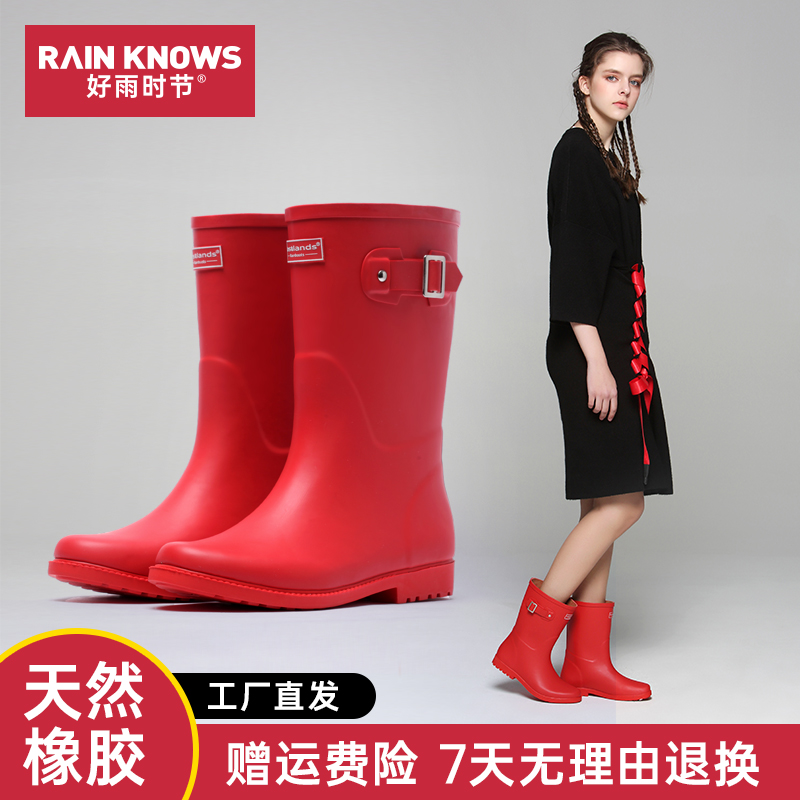 AGoodRainKnows/好雨时节帅气女靴防水中筒雨鞋水鞋套鞋时尚雨靴