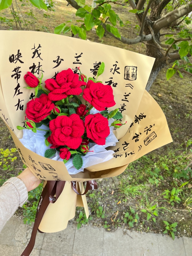 手工毛线花直播间一对一连麦搭配花束福桶花篮手捧花手工商品慎拍