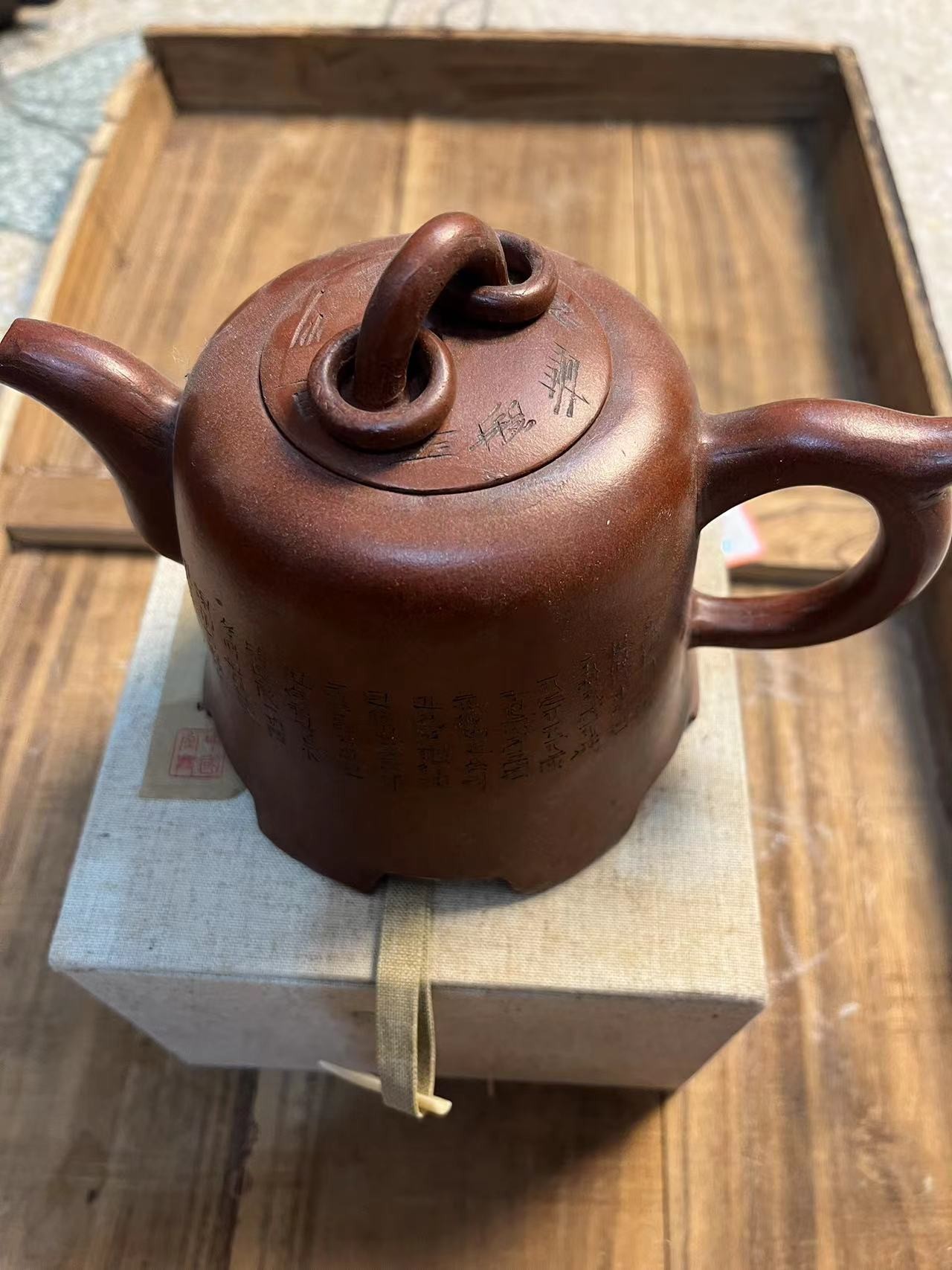 37号宜兴手制紫砂壶贸易回流品