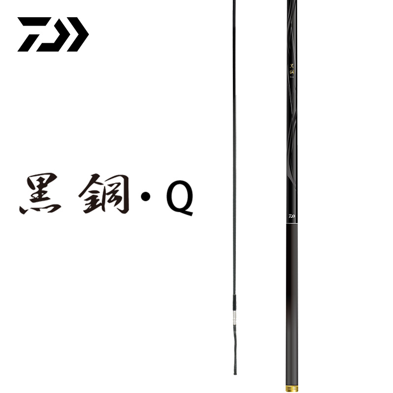 DAIWA/达亿瓦23新款黑钢Q 台钓黑坑竿振出罗非竿手杆飞抄飞磕鱼竿