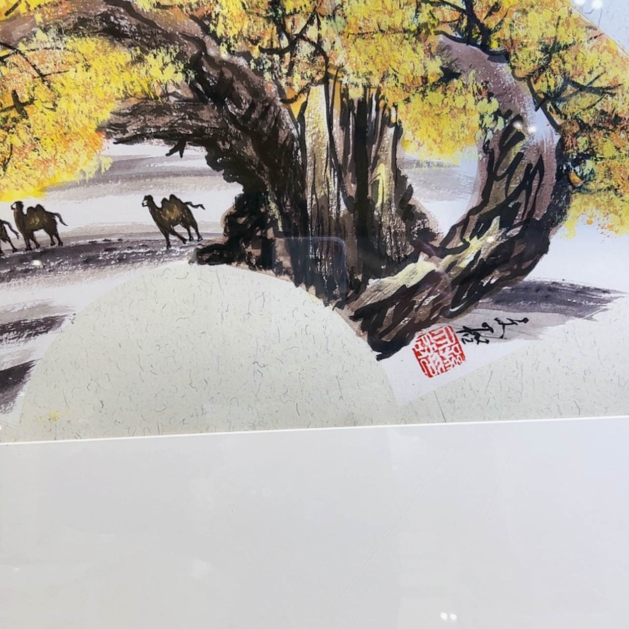 【闪购商品】书法，