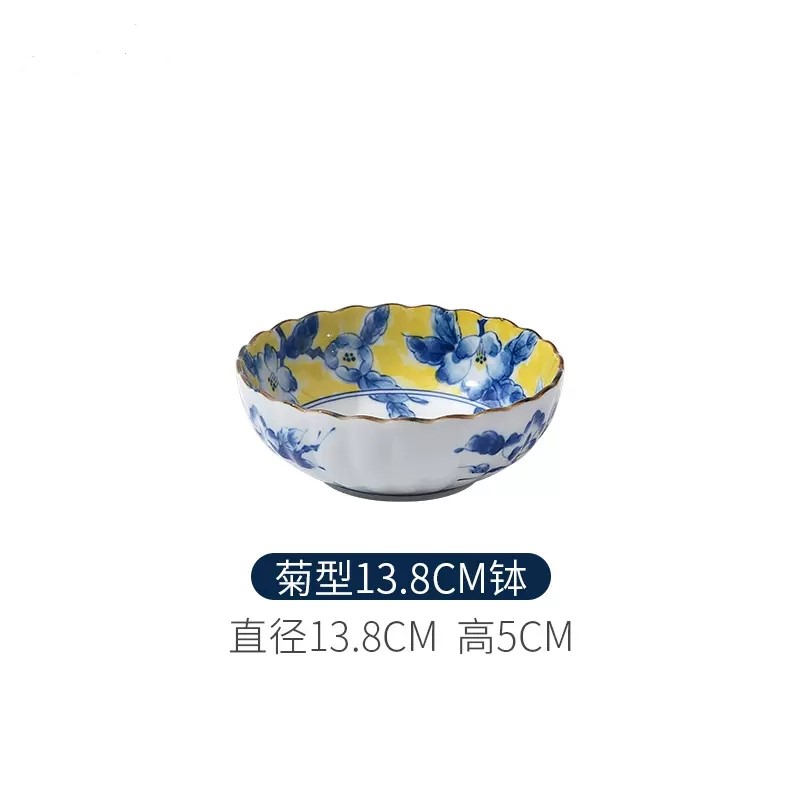 黄彩花纹5.4寸钵碗日本进口波浪边家用陶瓷釉下彩米饭碗小汤碗