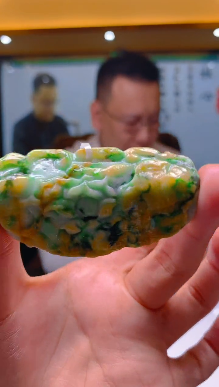 【闪购商品】定制翡翠未镶嵌翡翠DX015