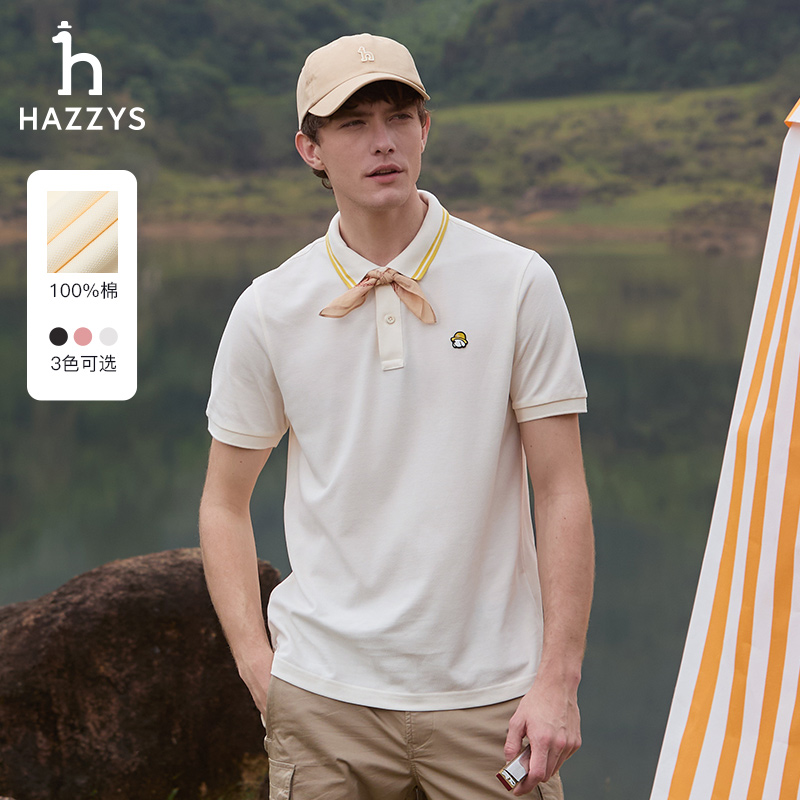 Hazzys哈吉斯夏季男士短袖翻领polo衫休闲潮流简约百搭时尚T恤