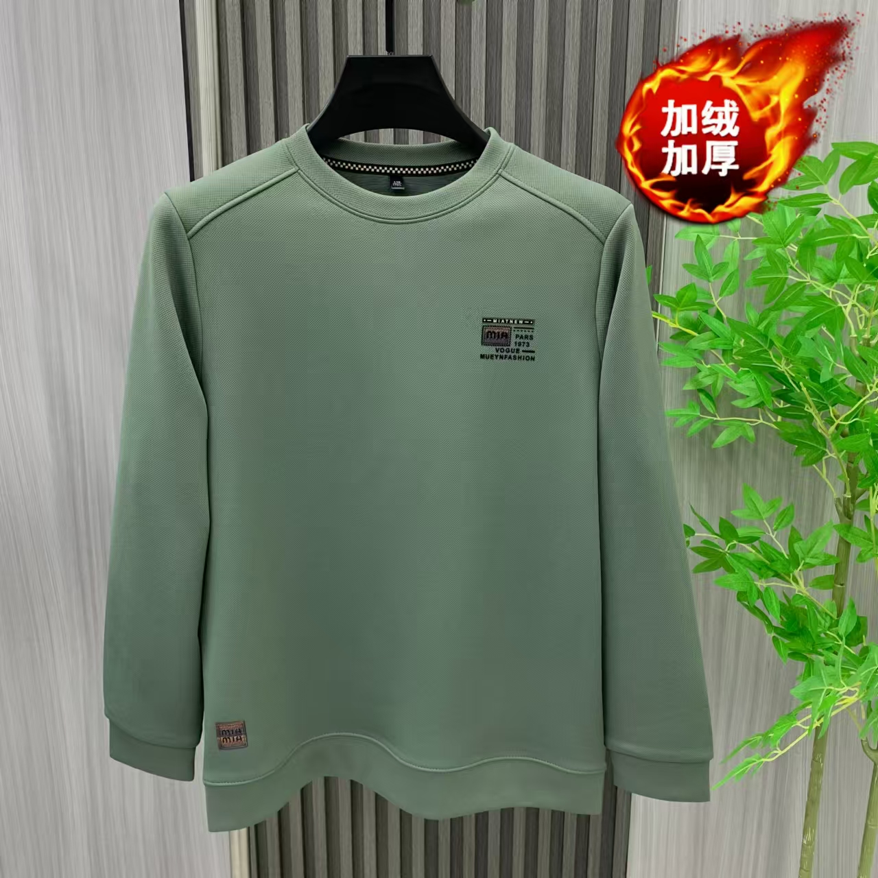 秋冬男士加绒加厚圆领卫衣男休闲百搭男卫衣圆领加绒时尚卫衣Y001