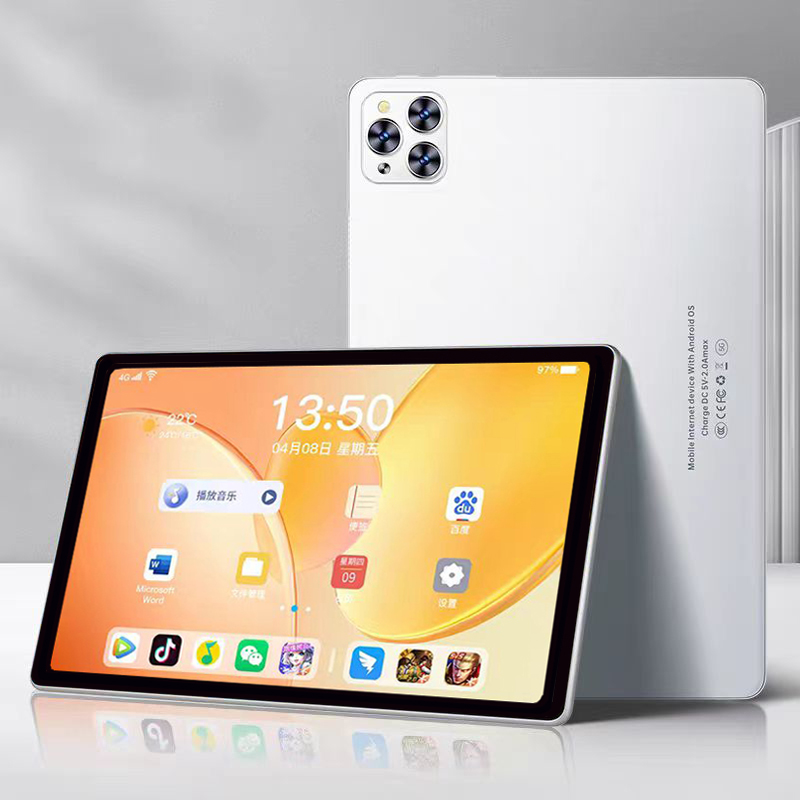 全新2024新款高端平板电脑游戏办公娱乐学习4合1