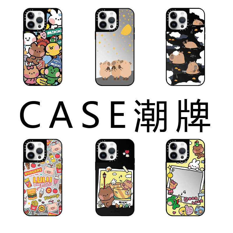 CASE苹果手机壳噜噜猪+卡皮巴拉+海绵宝宝+游园会防摔全包潮牌
