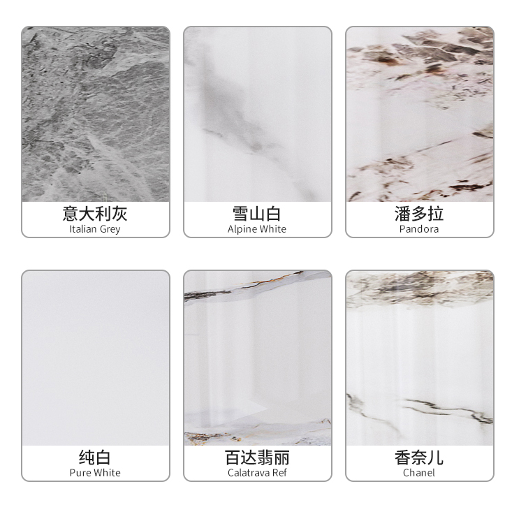 木木轻奢岩板餐桌差价补价（补差专用）家用餐桌餐桌折叠可伸缩圆桌