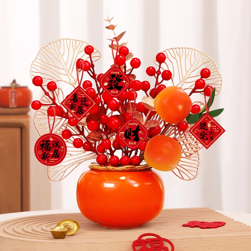 柿柿如意柿子新年摆件玄关电视柜装饰品乔迁之喜装饰搬家入宅礼品