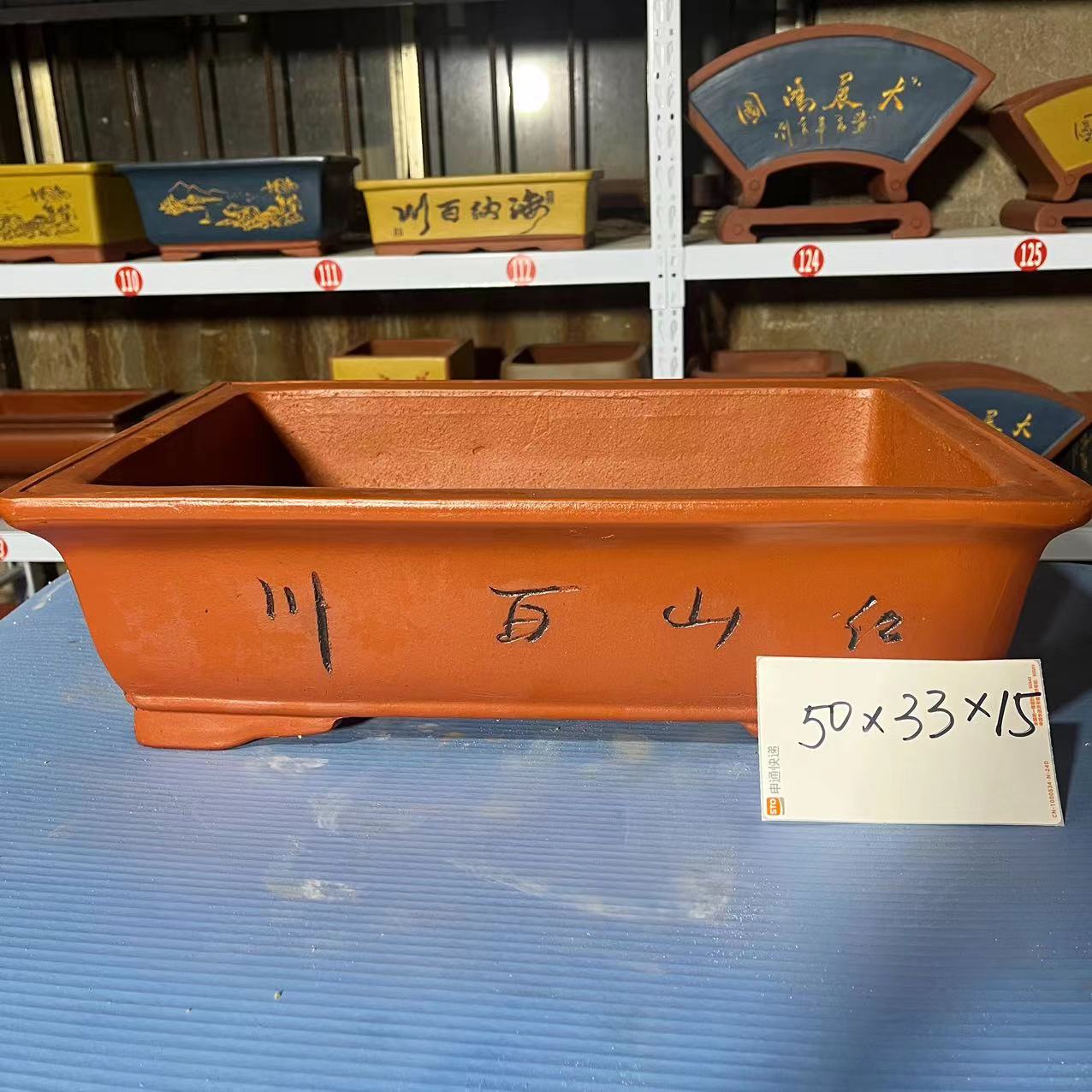 宜兴紫砂花盆大马槽长方室外粉浆盆景盆透气