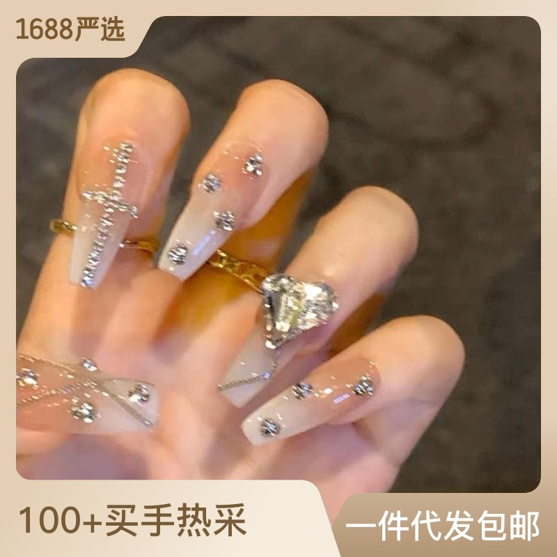 封心锁爱气质冰透裸粉链条爱心钻长假指甲纯手工美甲穿戴甲光疗甲