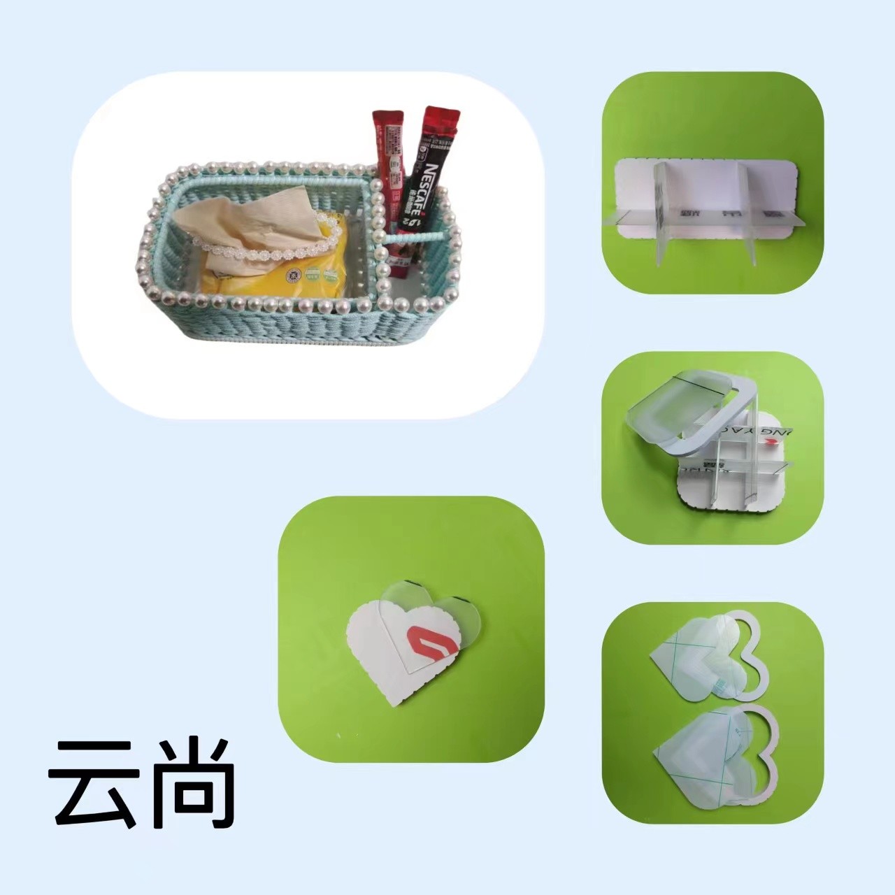 【柒小喵（宸）】纸牌专用  手工DIY雪弗板套装