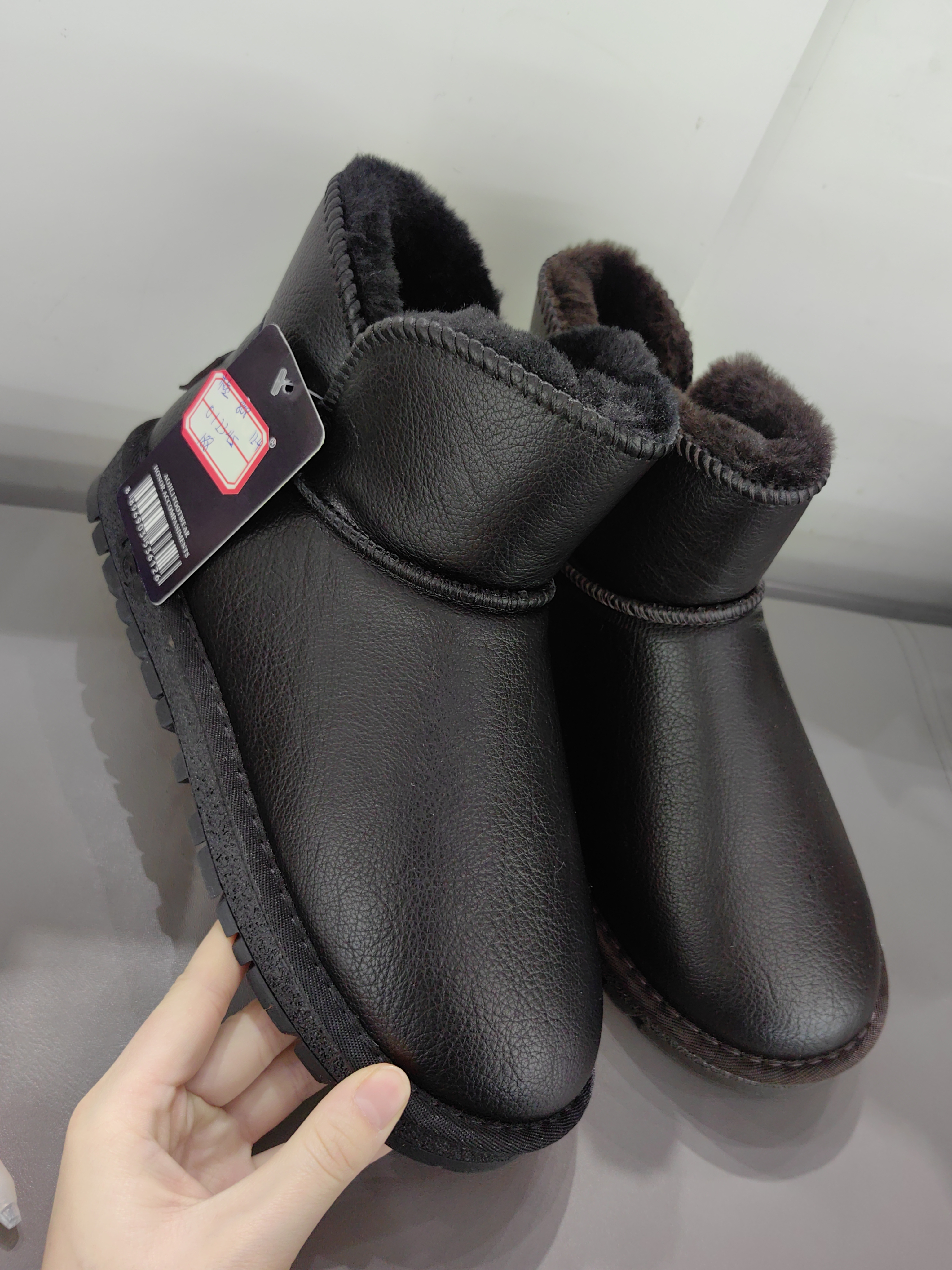 瑞丽鞋包新款上市808