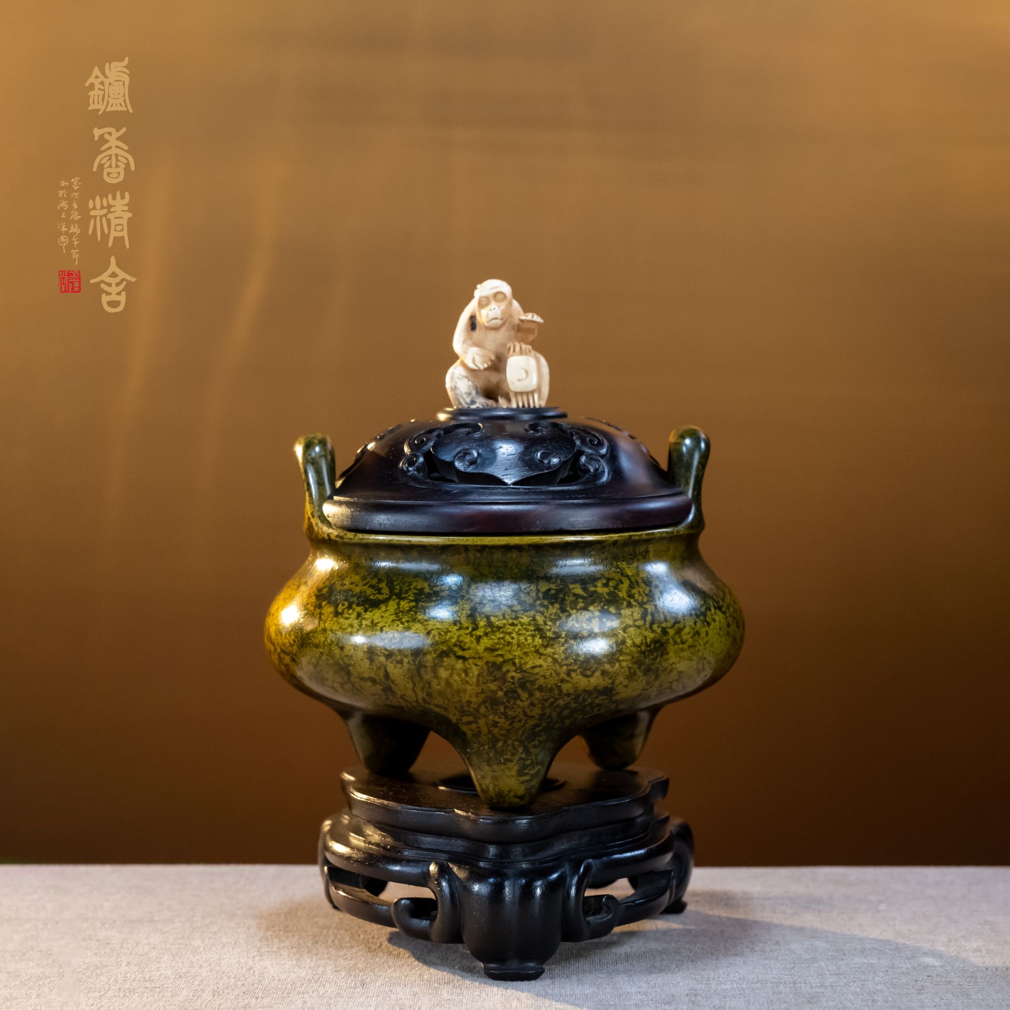 仿古 冲耳熏炉三件套