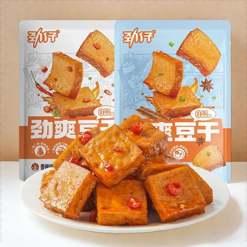 劲仔劲爽豆干好吃的麻辣零食小包装小吃休闲吃货食品湖南特产批发