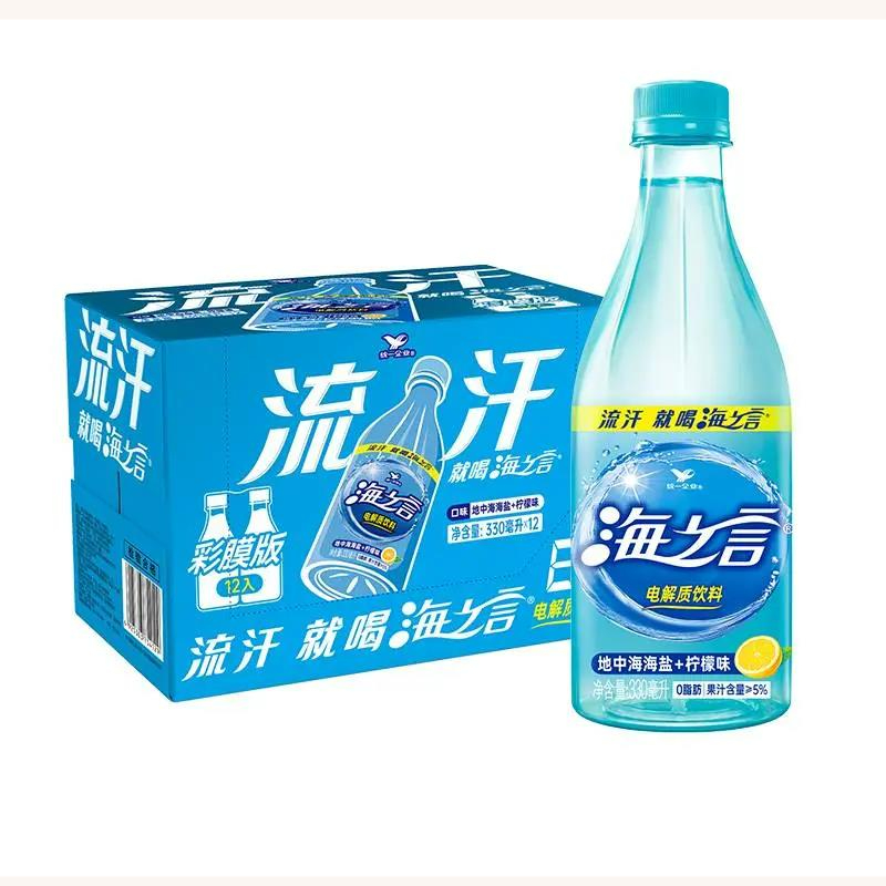 统一海之言柠檬味运动饮料330ml*6/12瓶补充电解质水饮整箱特价