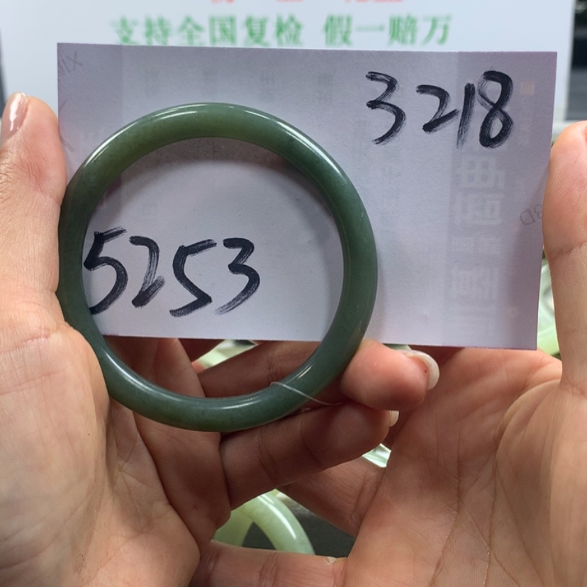 【闪购商品】和田玉手镯未镶嵌