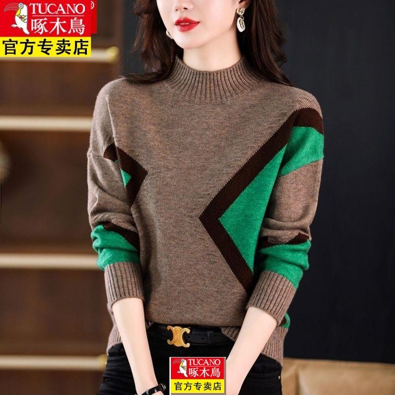 啄木鸟羊毛衫女士内搭打底衫韩版宽松加厚套头半高领拼色针织毛衣