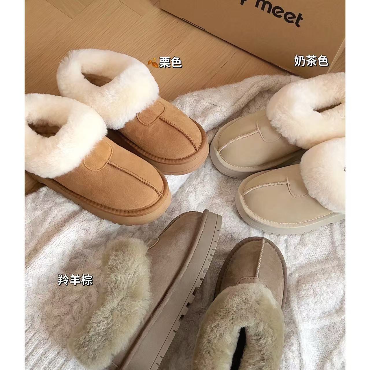 【Y姐】2025年新款雪地靴女低帮短款加绒棉鞋冬外穿保暖棉拖鞋