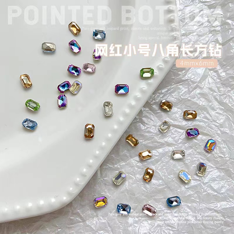 【尖底迷你款混色】美甲钻迷你梅花蝴蝶八角尖底钻新款混色