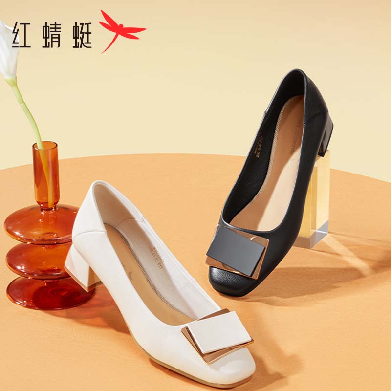 【红蜻蜓正品】真皮气质单鞋粗跟休闲鞋通勤工作鞋高跟品牌低跟皮鞋
