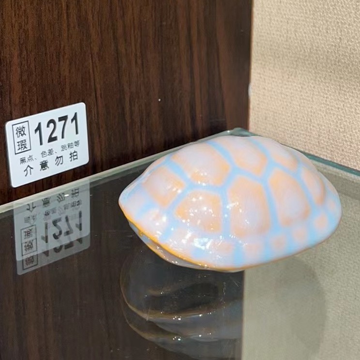 W瑕原矿汝古富甲一方茶宠摆件1271