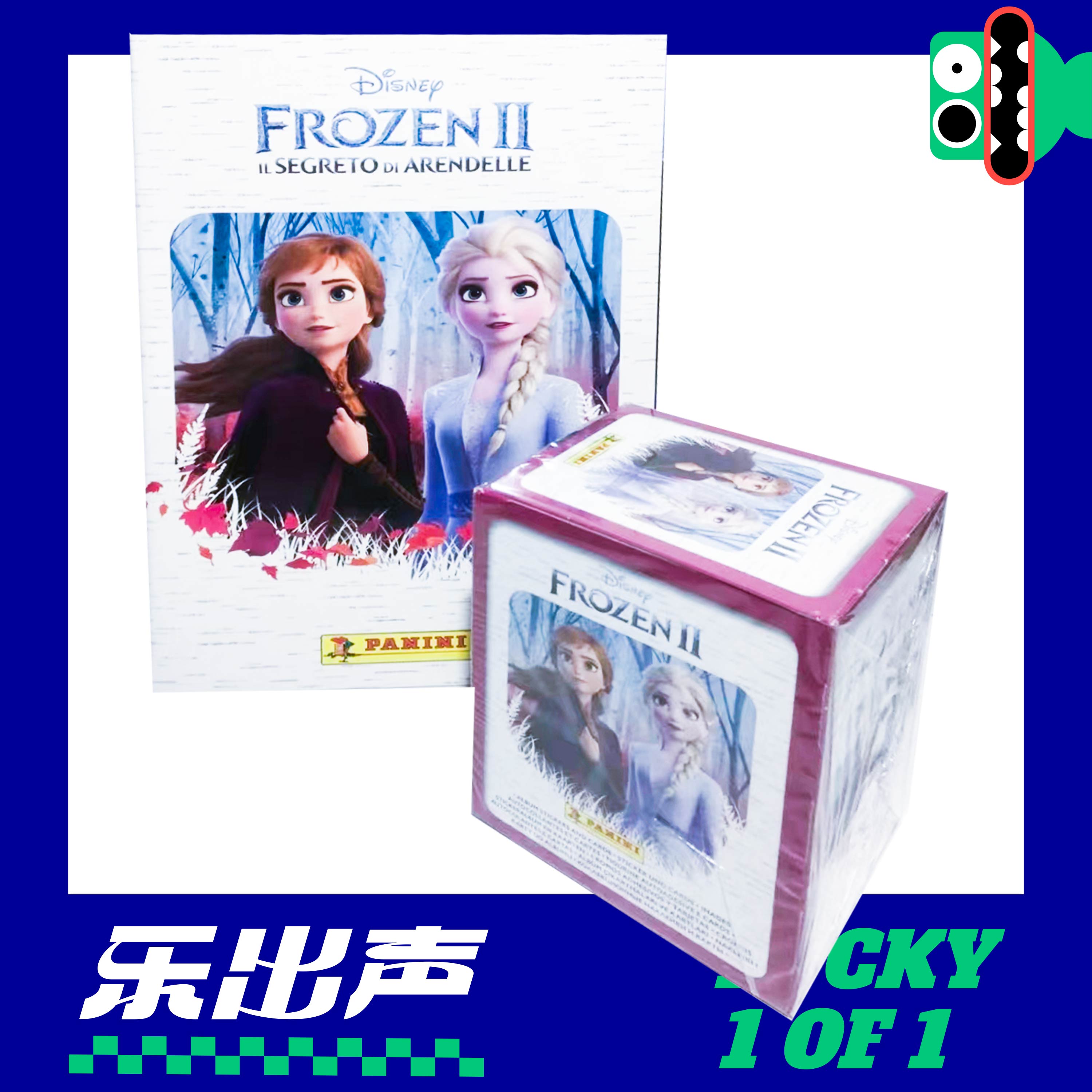 【出碎冰卡】panini冰雪奇缘2 贴纸+硬卡