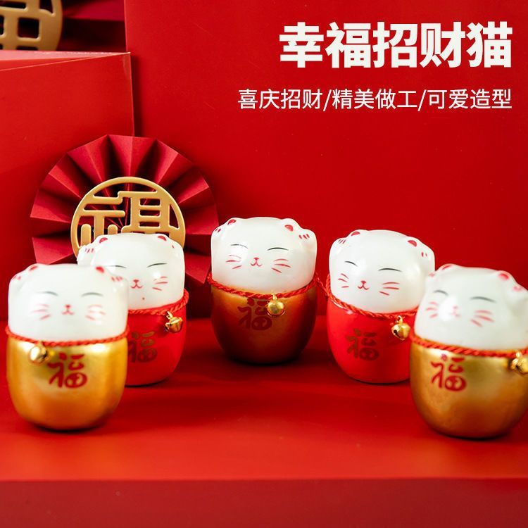特塑料招财猫装饰福桶冬青银柳插花年宵材料喜庆摆件花店挂件花艺