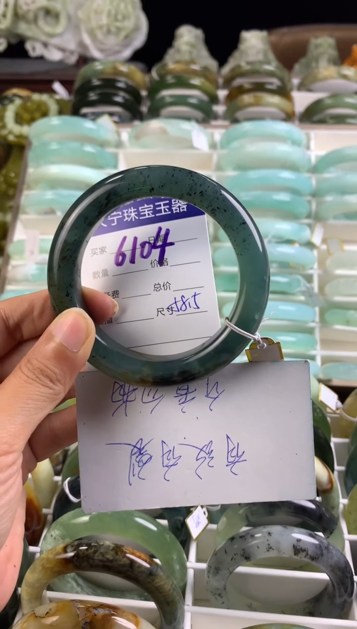 【闪购商品】蛇纹石玉戒指未镶嵌6104