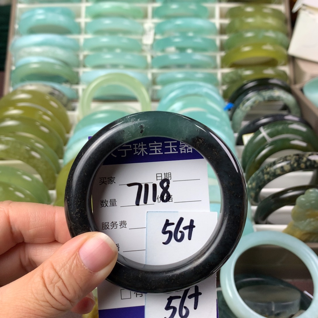 蛇纹石玉手镯未镶嵌7118