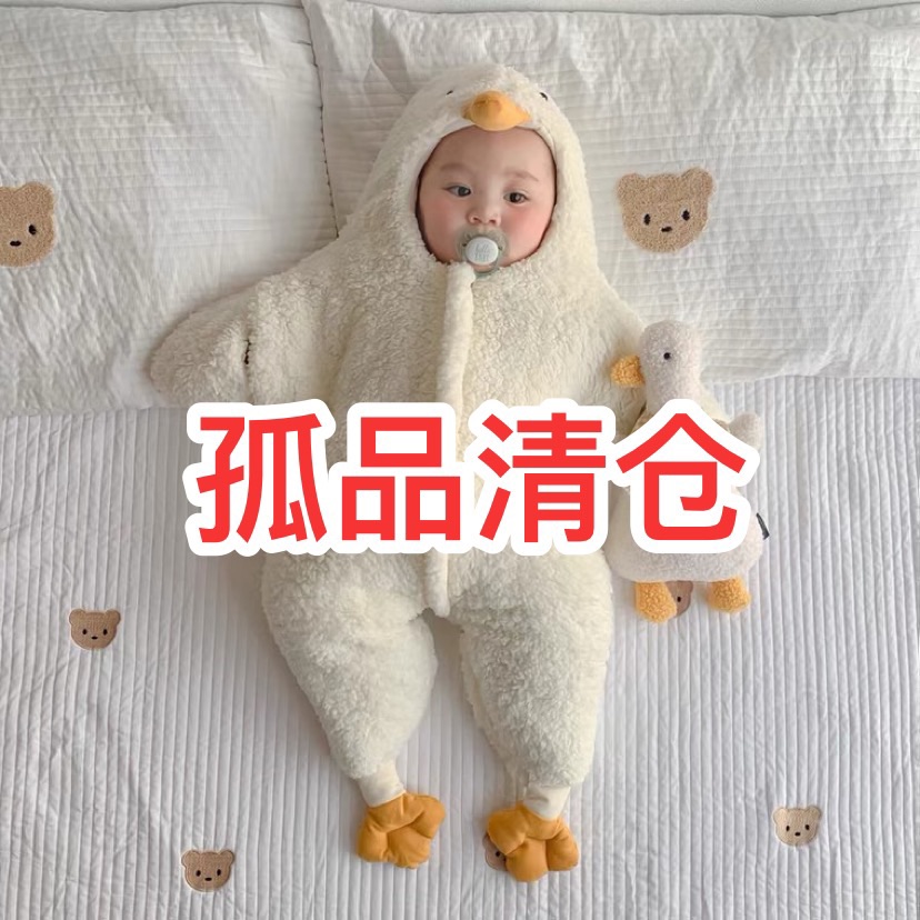 AO 线下实体高货连体衣      AN25F109-1