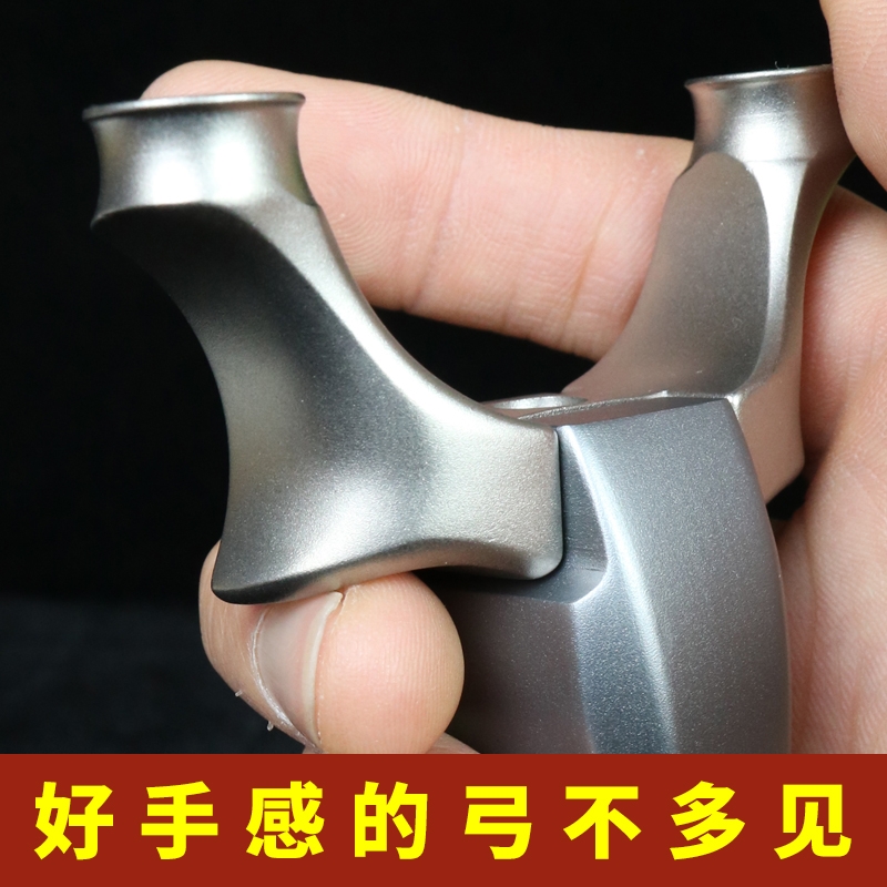 反曲铝柄圆头鸡王精品弓440不锈钢弹弓