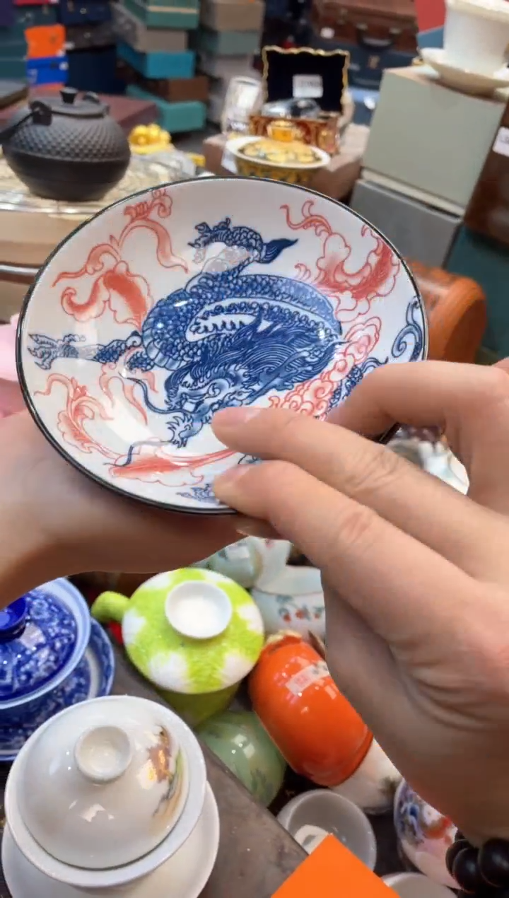 【闪购商品】杯@@LS2432