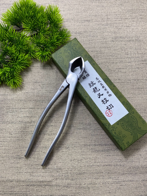 纹龍刃物专业锻造盆景园艺工具正宗家用修枝修花园艺剪刀修枝剪