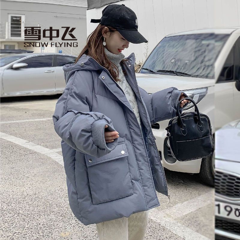 雪中飞羽绒服羽服女2023年新款冬季袄外套小个子短款衣oversize面