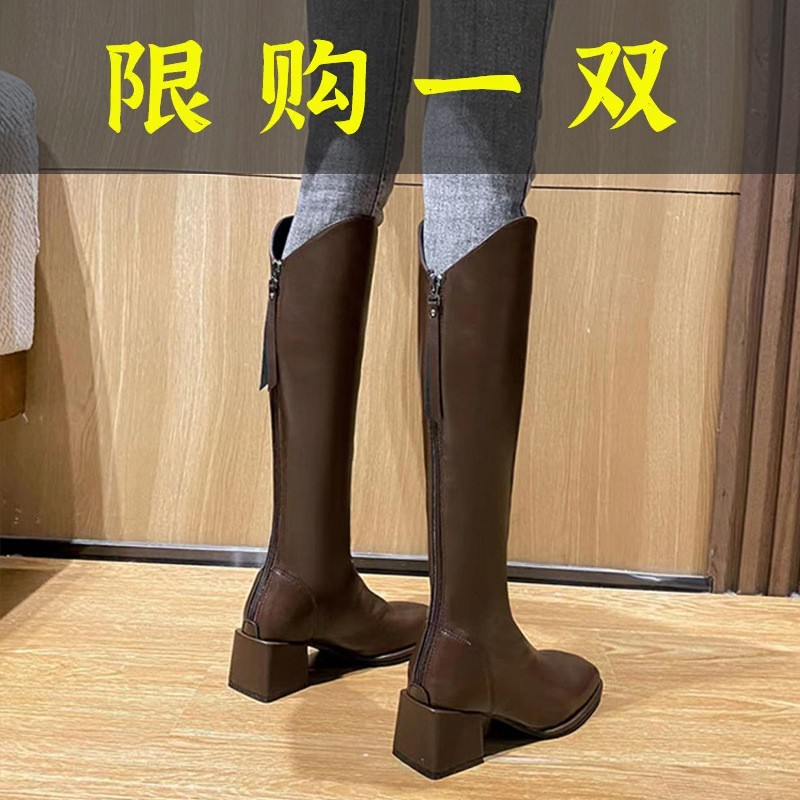百丽纯爱骑士靴子高筒靴子女秋冬2023新款欧货小个子长筒靴瘦瘦