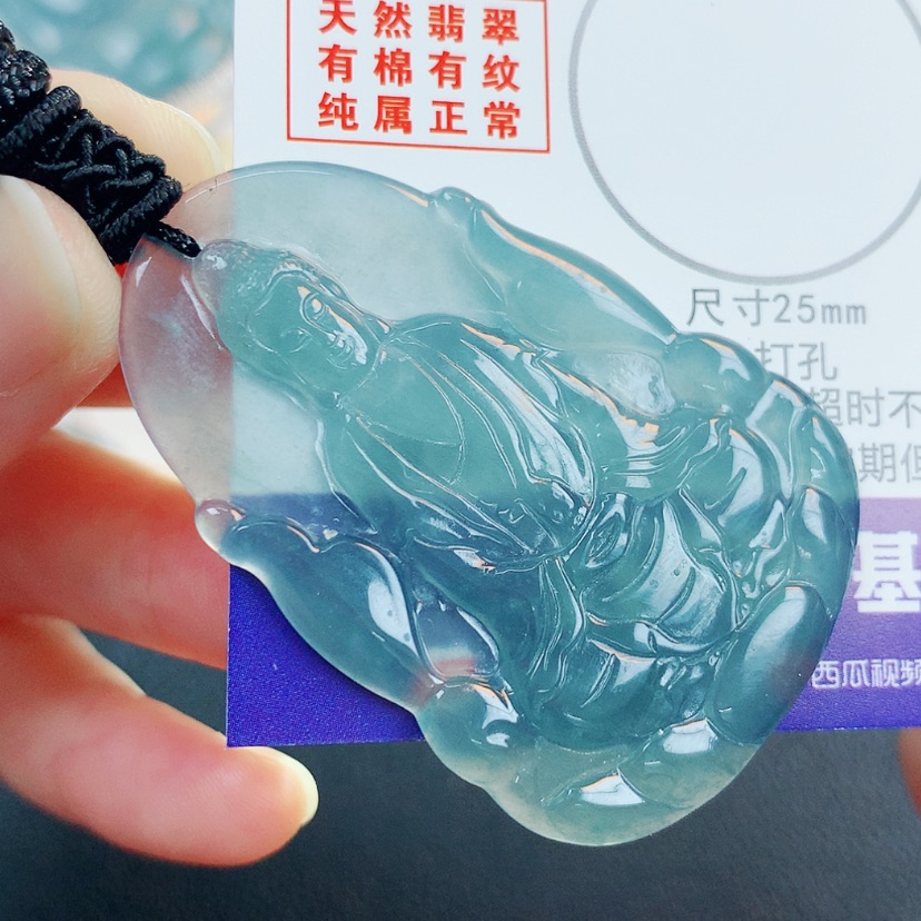 【闪购商品】翡翠颈饰未镶嵌