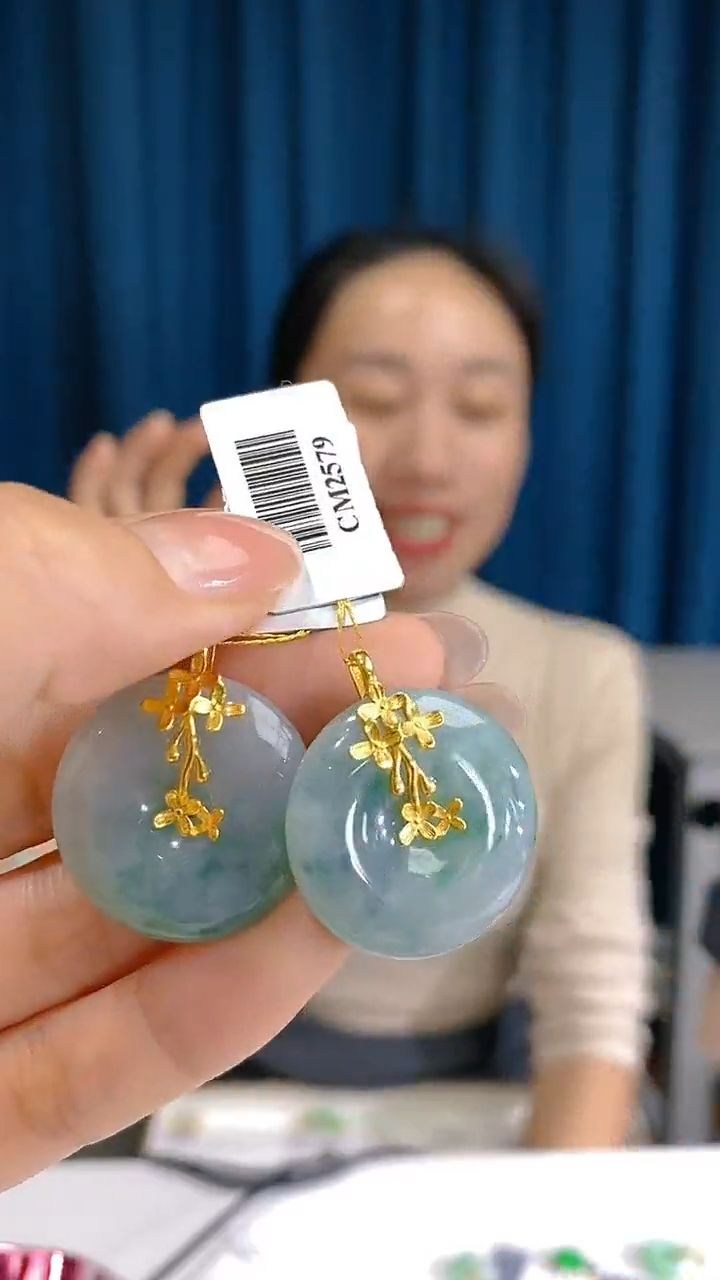 【闪购商品】翡翠颈饰18K金镶嵌平安扣多样性发货1件