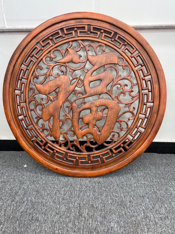 东阳木雕 直径100cm平安福 香樟木实木雕刻挂件