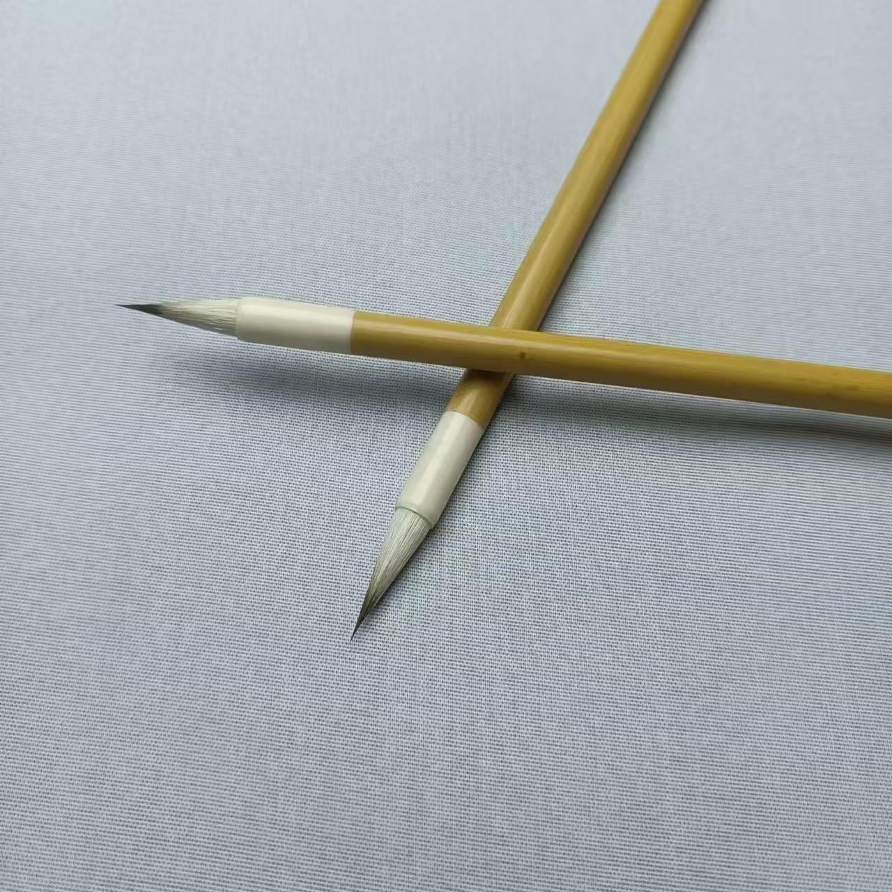 【青山】2.0出锋口径0.5兼毫小楷 文征明小楷簪花小楷