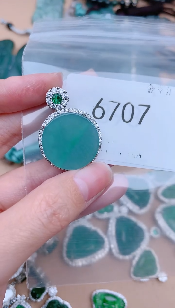 【闪购商品】翡翠颈饰未镶嵌6707