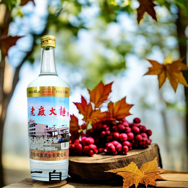 大路口老廠大麯（老泗州大曲）老工艺，老配方，老味道46度500ml/6瓶